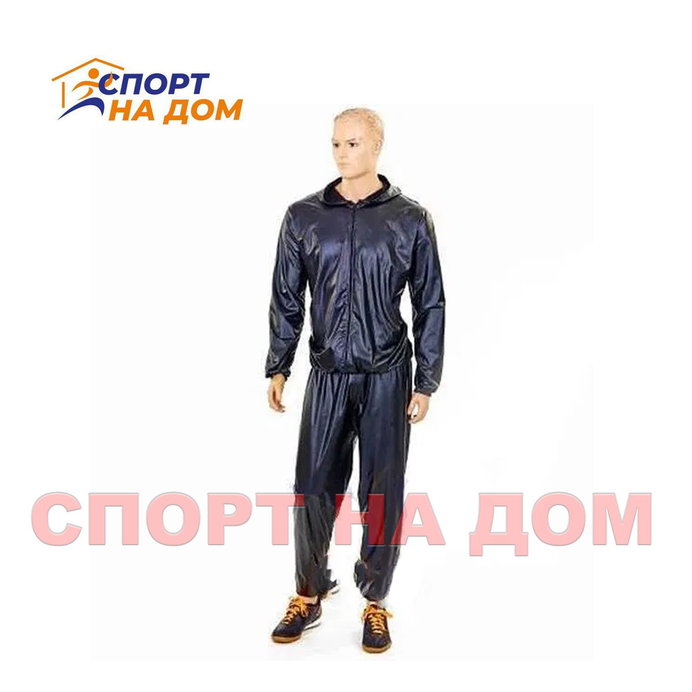 Костюм для похудения (весогонка) Sauna Suit (размер M) Sibote - фото 1 - id-p90292575