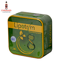 Lipotrim (Липотрим) капсулы для похудения