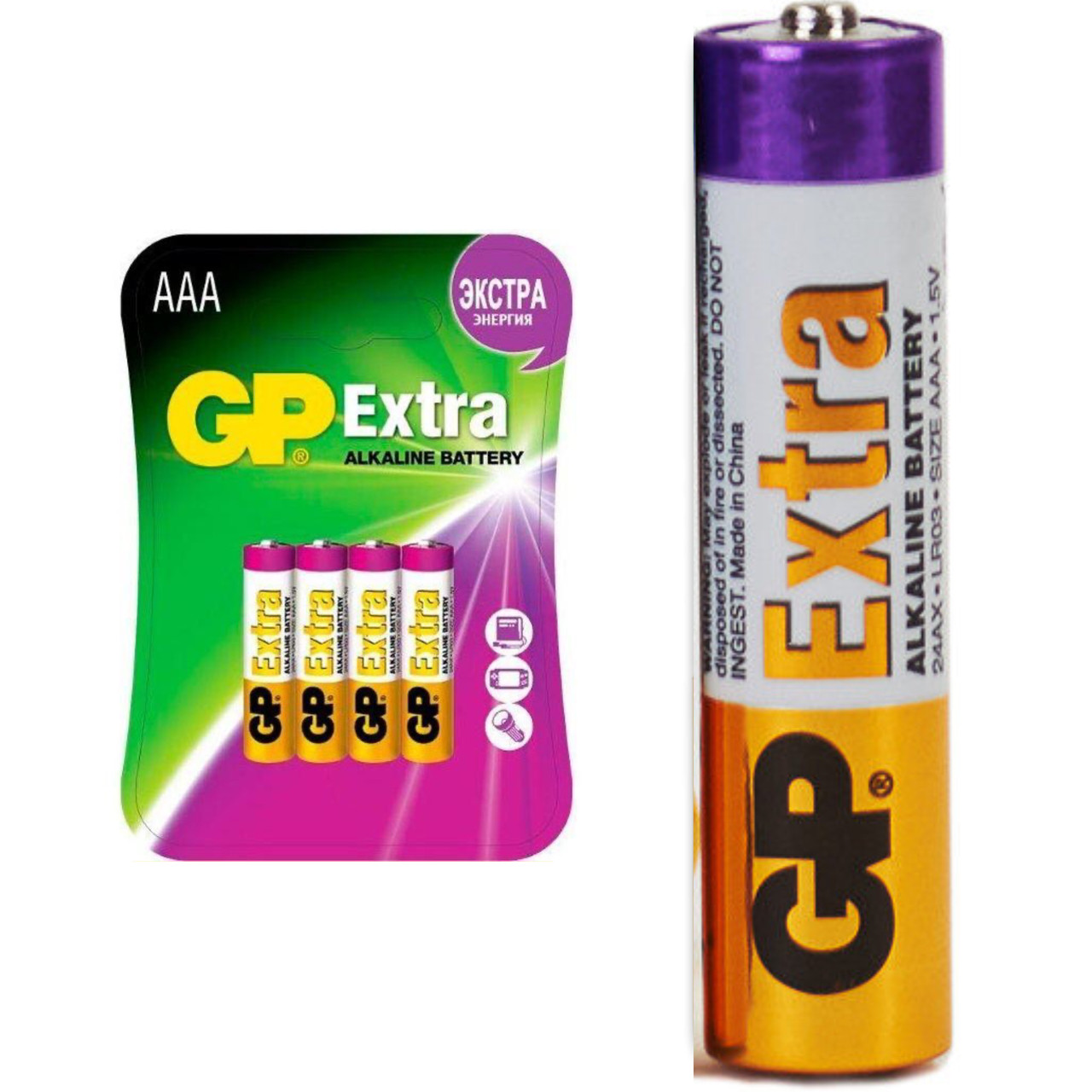 Батарейка щелочная GP Extra AAA/LR03, 1шт
