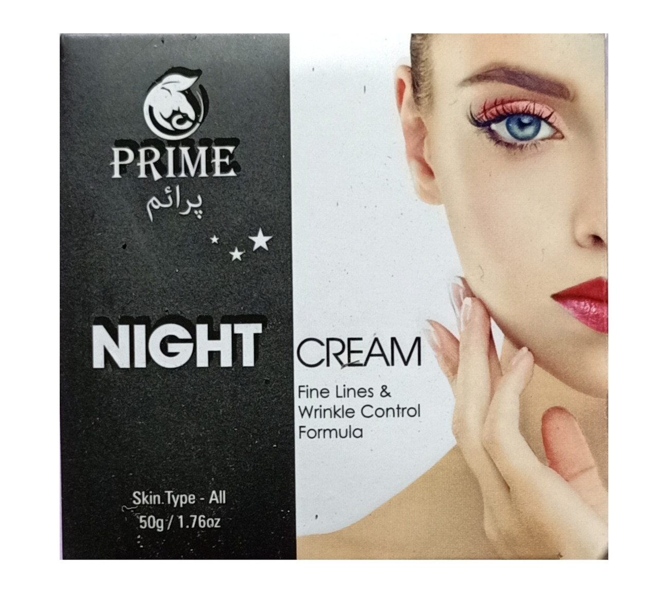 PRIME NIGHT CREAM Ночной крем для лица. Формула контроля морщин