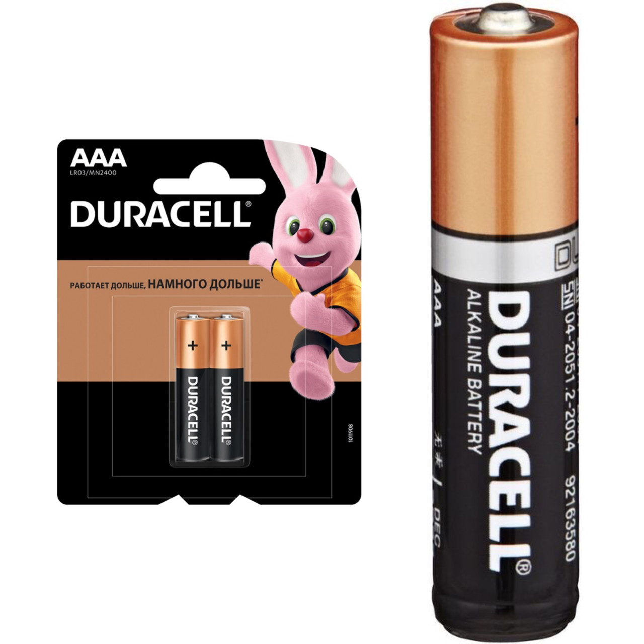 Батарейкa щелочная Duracell Basic AAA/LR03 (Бельгия), 1шт