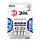Батарейка щелочная ЭРА Super Alkaline AAA/LR03, 1шт, фото 3