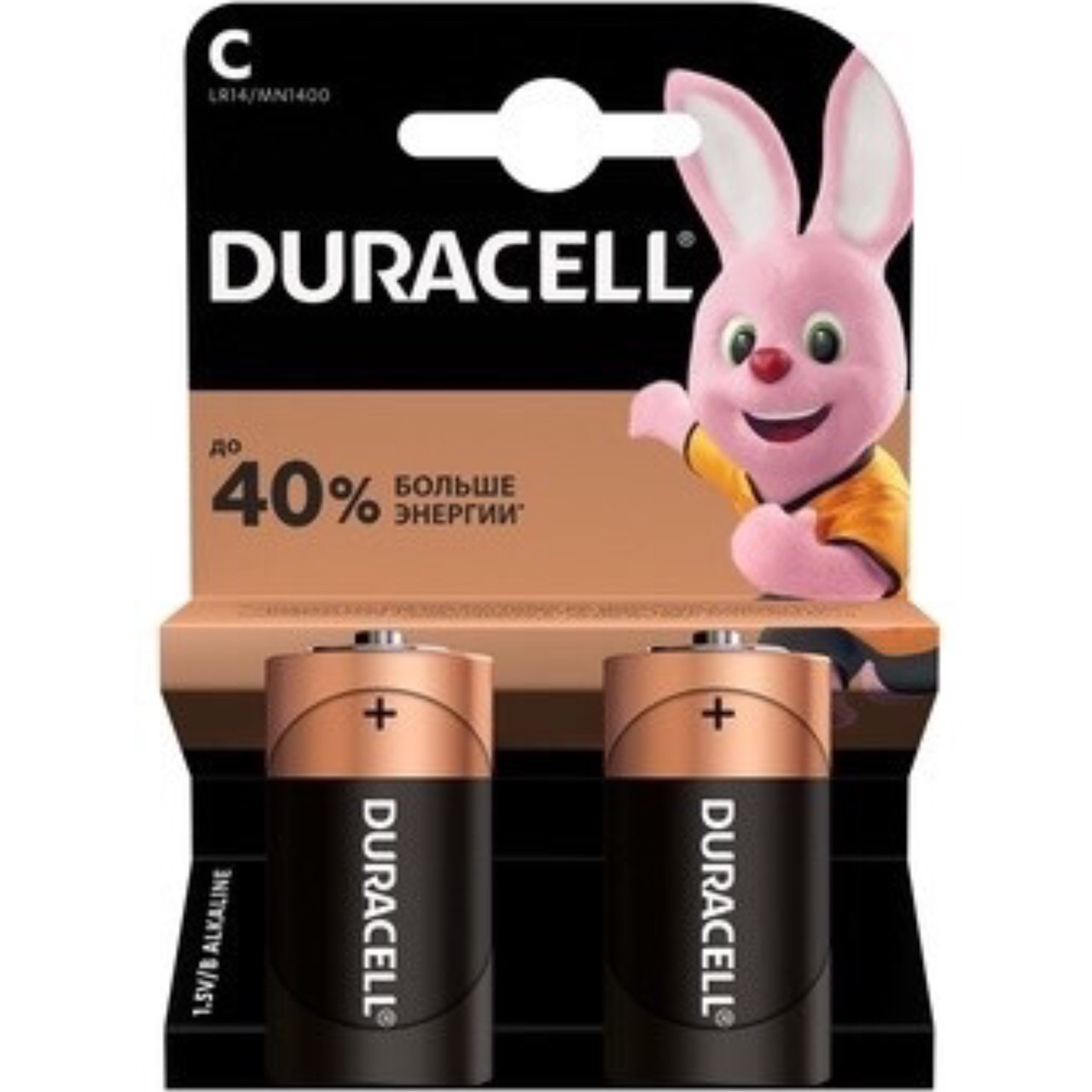 Батарейка Duracell Basic типа C/LR14/MN1400, 2шт