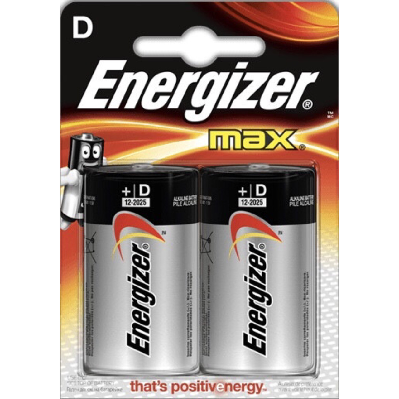 Батарейки алкалиновые Energizer Max D/LR20, 2 шт