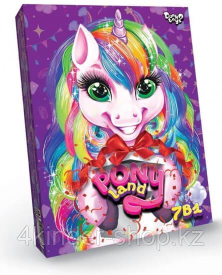 Набор игровой Pony Land 7в1