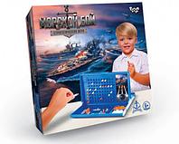 Игра настольная Морской бой