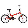 Велосипед NOVATRACK 20" складной, TG30, оранжевый, торм 1руч и нож,,ALобода, комфорт.сид.и руль