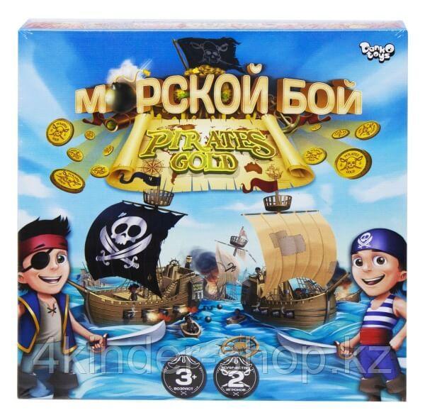 Настольная игра Морской Бой Золото Пиратов