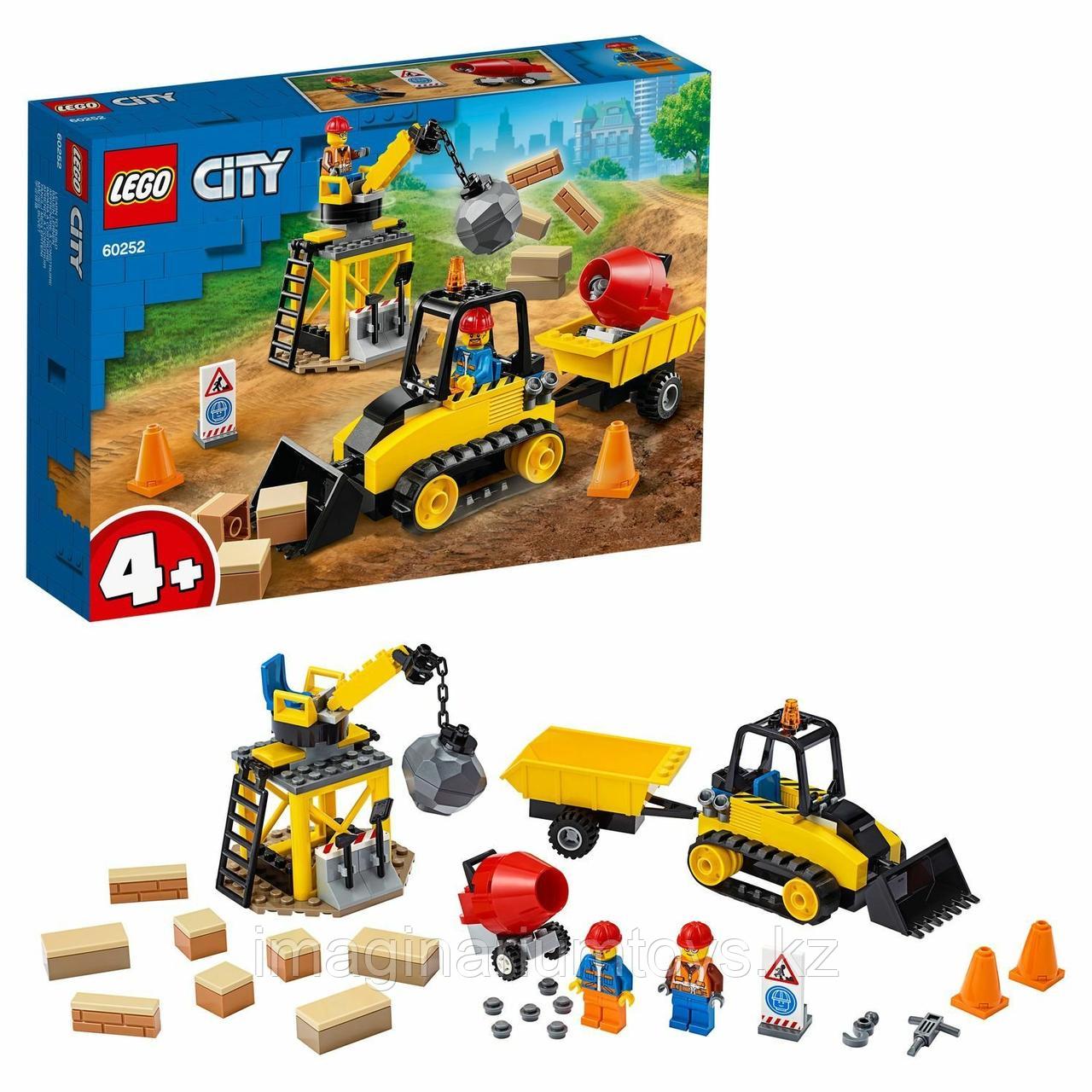 Lego City Конструктор Строительный бульдозер