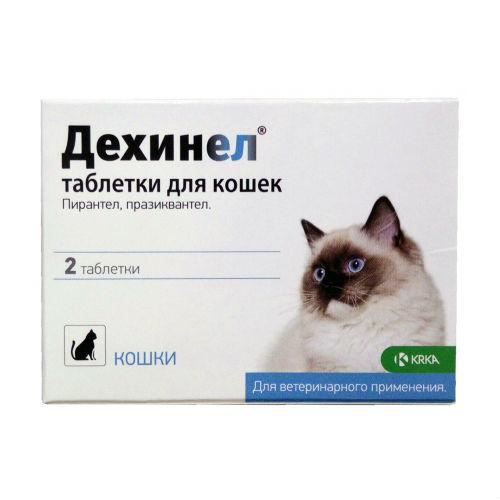 Дехинел для кошек