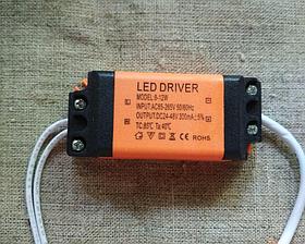 300mA DC24-48V 12-18W шамына арналған драйвер