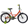 Велосипед NOVATRACK 20", VECTOR, оранжевый, защита А-тип, тормоз нож., крылья и багажник чёрн.