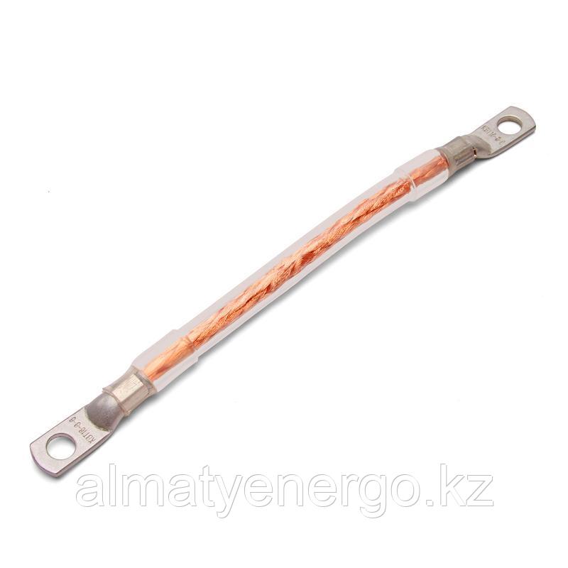 Перемычка заземления ПЗКи 16-800, фото 1