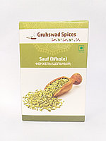 Зеленый кардамон цельный 50 гр, Gruhswad Spices