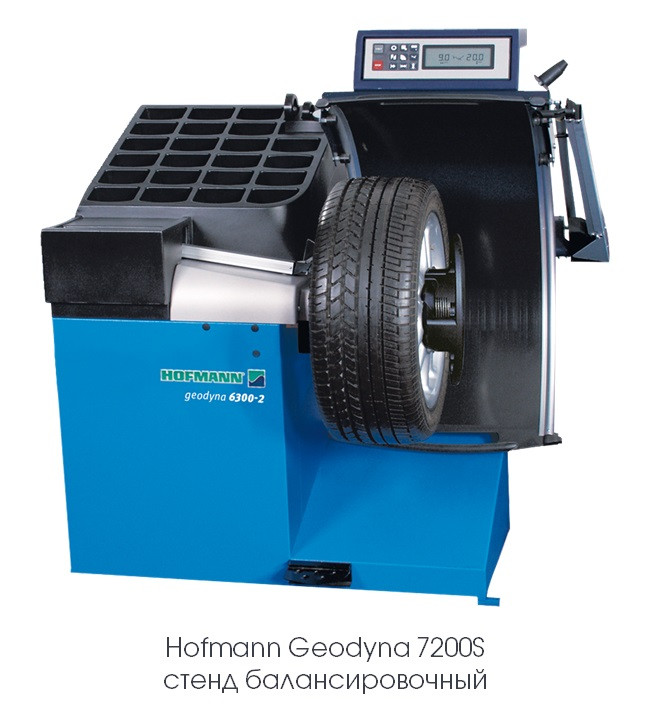 Комплект шиномонтажного оборудования Hofmann Gold 2 - фото 2 - id-p90346548