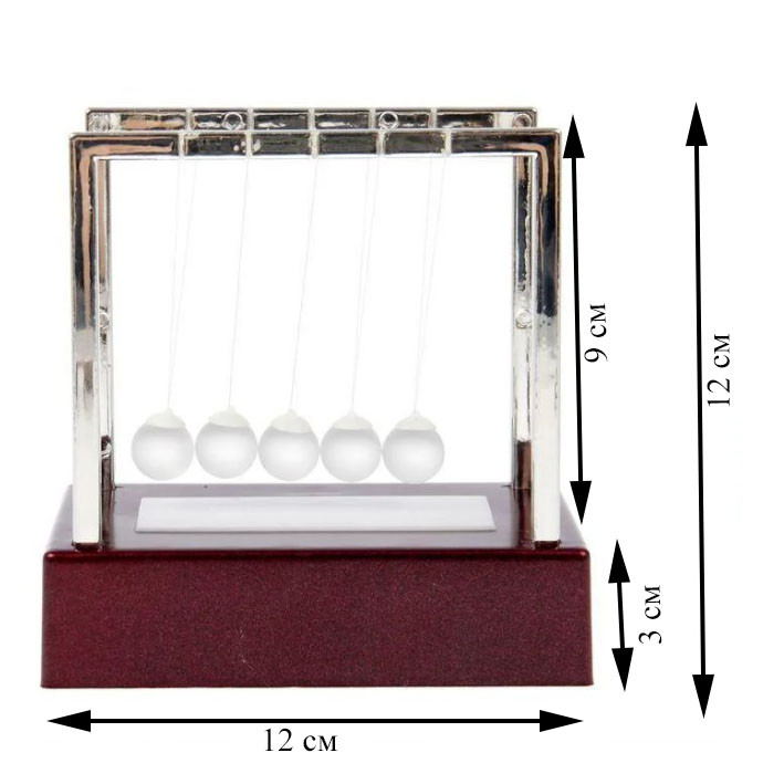 Настольный сувенир Маятник Ньютона на батарейках с подсветкой стеклянные шарики (антистресс) маленький - фото 2 - id-p90347140