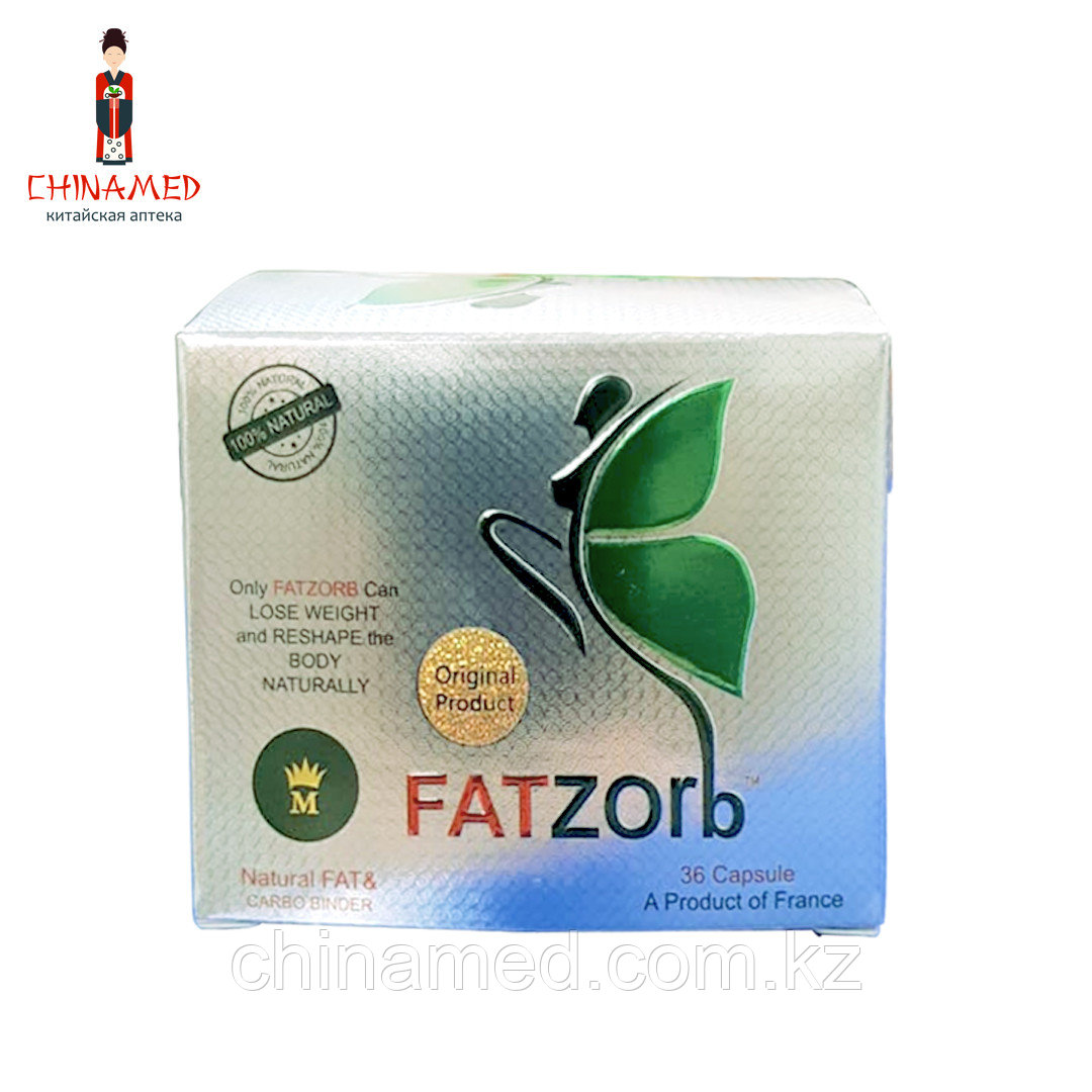 Жуйдэмэн Капсулы Для Похудения Купить Официальный