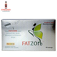 Fatzorb (Фатзорб) капсулы для похудения