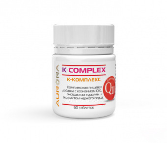 К-Комплекс (K-Complex) 60 таб.