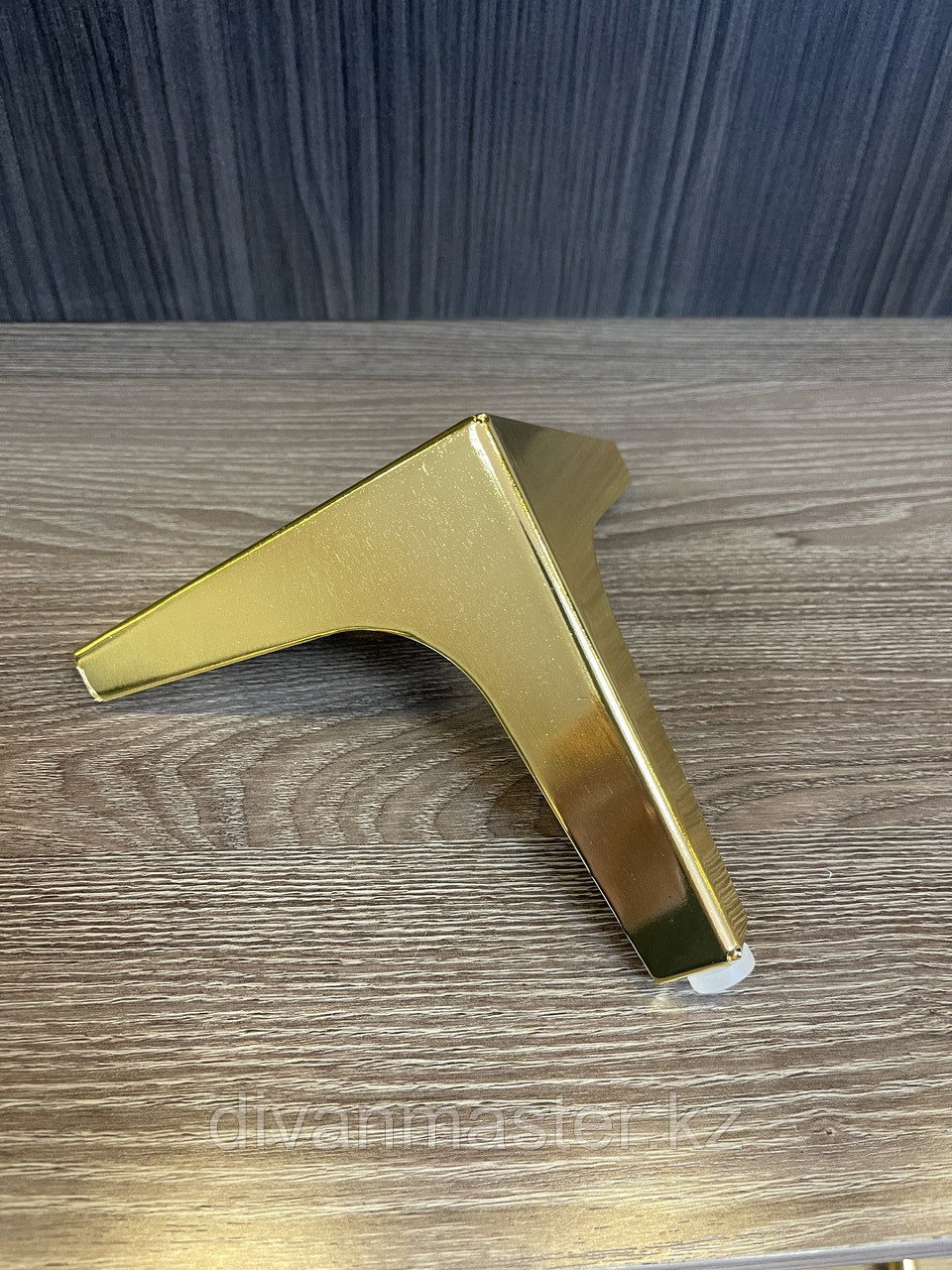 Ножка стальная, для диванов и кресел, золото 13 см