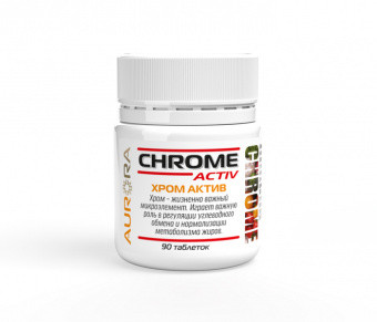 Комплексная пищевая добавка Хром Актив (Chrome Activ), пиколинат хрома