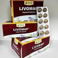 Ливомап (Livomap Maharishi Ayurveda), 100 табл - гепатопротектор, для здоровья печени