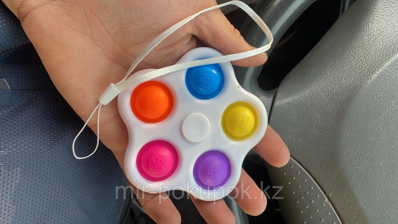 Брелок-игрушка антистресс для ключей и рюкзака "POP IT Antistress"