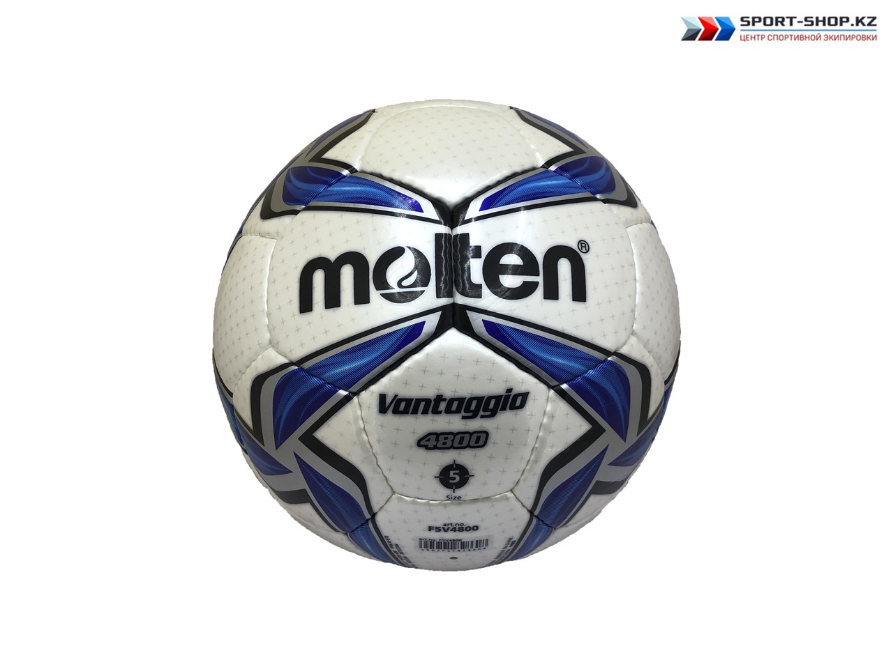 Футбольный мяч Molten (vantaggio 4800) original