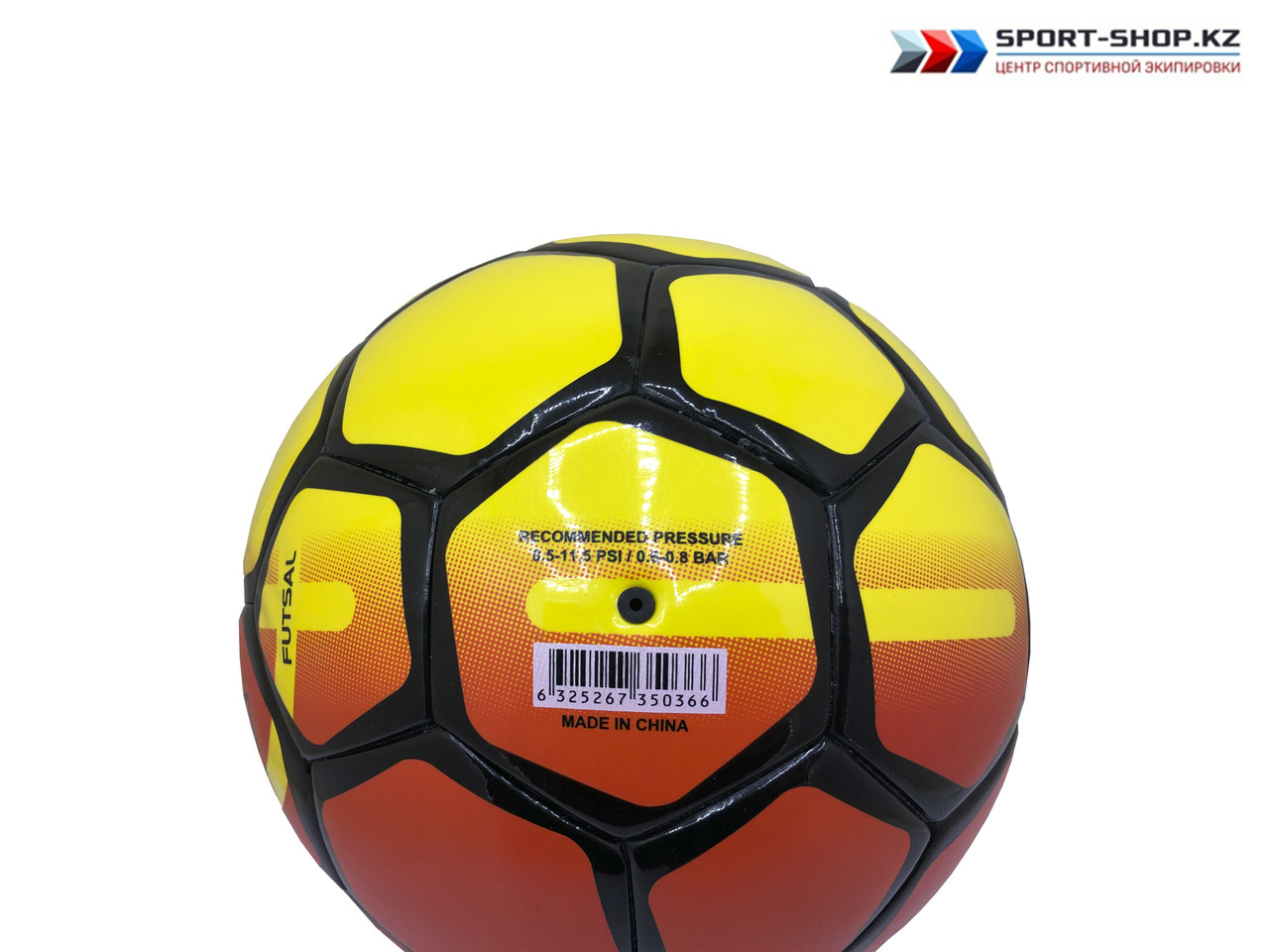 Футзальный мяч SELECT LIGA реплика - фото 3 - id-p90354678