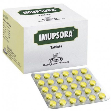 Имупсора Imupsora. Препарат от Псориаза