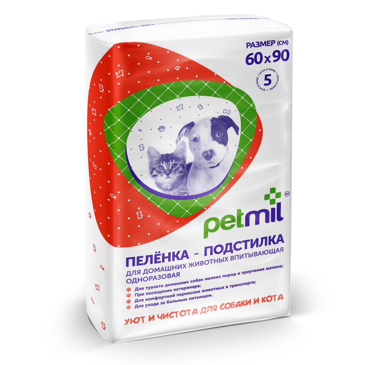 Petmil Пеленка впитывающая одноразовая 60*120 см. Для животных по 4 шт.