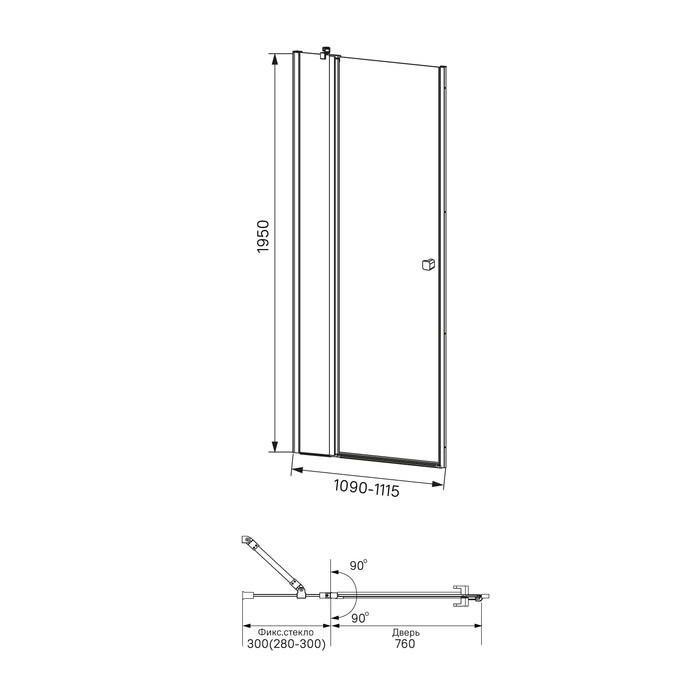 Душевая дверь распашная IDDIS RAY6CP1i69 110х195 Ray, глянцевый алюминиевый профиль - фото 6 - id-p90368058