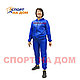 Весогонка костюм сауна Sauna Suit (размер 3XL) Sibote - фото 1 - id-p90368194