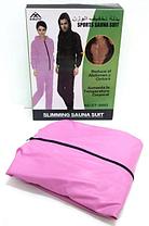 Весогонка костюм сауна Sauna Suit (размер XL) Sibote, фото 6