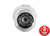 Si-Cam SC-404FM IR  - Купольная IP видеокамера 4 Mpx  (3.6F, белый, Wi-Fi, mic. встроенный,SD слот), фото 1