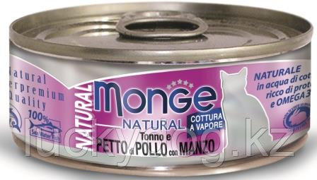 Monge Natural 80г тунец и цыпленок с говядиной Влажный корм для кошек - фото 2 - id-p10602469