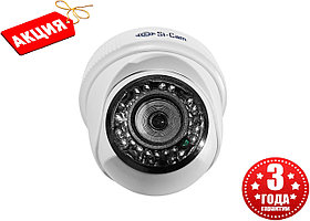 Si-Cam SC-104FM IR Купольная внутренняя IP видеокамера(1Mpx, 1280*720, 15 fps, SD-слот, модуль Wi-Fi