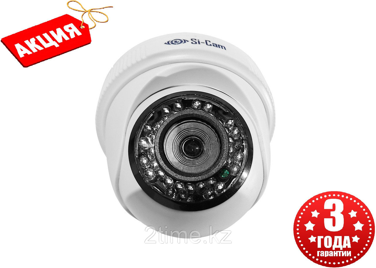 Si-Cam SC-104FM IR Купольная внутренняя IP видеокамера(1Mpx, 1280*720, 15 fps, SD-слот, модуль Wi-Fi - фото 1 - id-p90370533