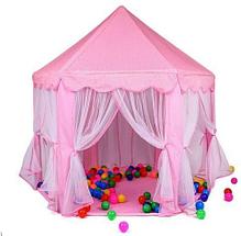 Домик-палатка детский игровой «Королевский шатёр» с сумкой-переноской (Розовый), фото 3