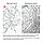 Душевое ограждение IDDIS Zodiac ZOD6CR8i23 100х80х195, глянцевый алюминиевый профиль, фото 4