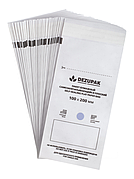 Крафт-пакеты для стерилизации и хранения инструментов, белые, влагостойкие, 100х200 мм DEZUPAK