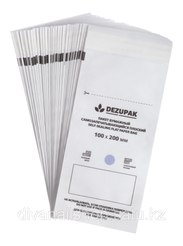 Крафт-пакеты для стерилизации и хранения инструментов, белые, влагостойкие, 100х200 мм DEZUPAK - фото 1 - id-p90397729