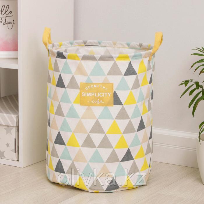 Корзина для белья "Мята" 35х45 см