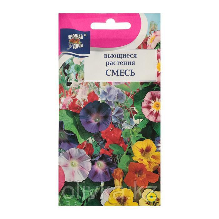 Семена цветов Цв Смесь Вьющихся растений,1 гр