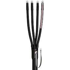 Концевые кабельные муфты не поддерживающие горение 4ПКТп-1 нг-LS