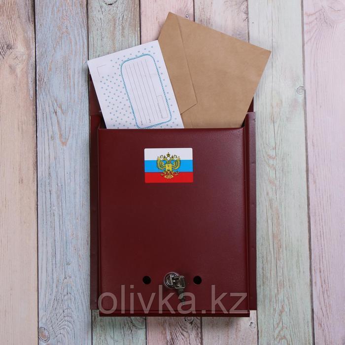Ящик почтовый с замком, вертикальный, «Почта», бордовый