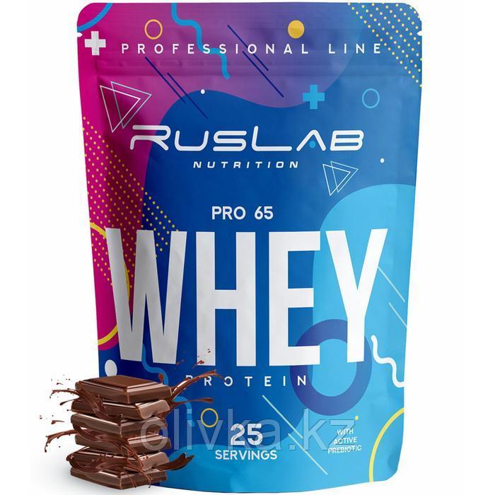 Протеин RusLabNutrition PRO 65 WHEY Шоколад, 950 г