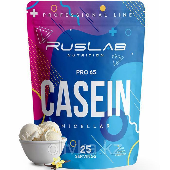 Протеин RusLabNutrition Casein Pro 65 Ванильное мороженое, 800 г