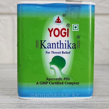 Йоги Кантика при кашле, боли в горле, простуде (YOGI Kanthika), 140 драже