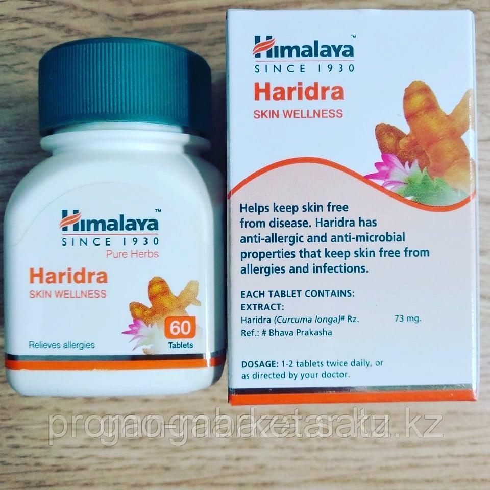 Харидра (Haridra Himalaya) от аллергии, противовоспалительное, 60 таб